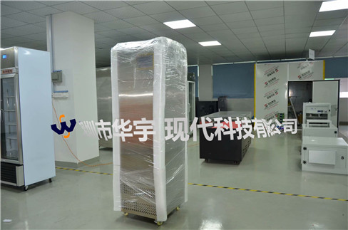 我公司为深圳冠航科技有限公司提供180L恒温恒湿柜用于实验室高分子材料存储(图1)